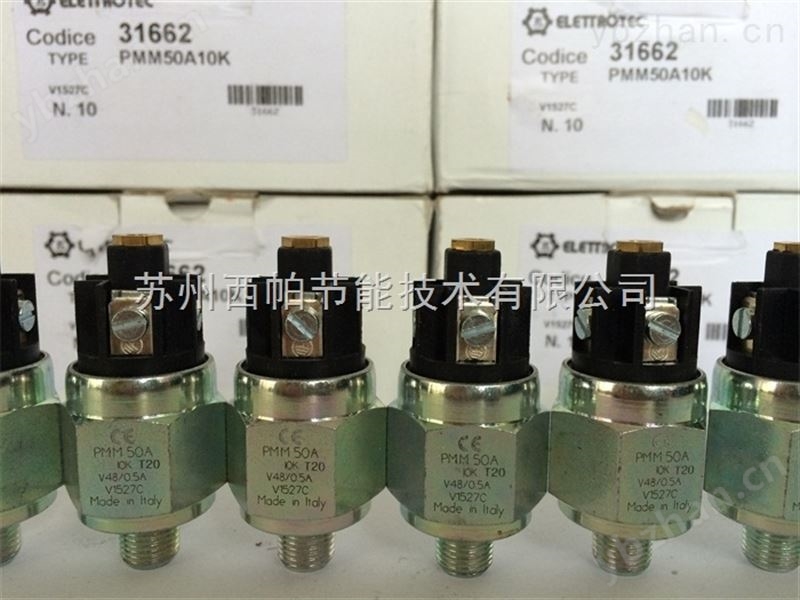 意大利ELETTROTEC/伊莱科进口微型可调压力开关 斗山机床压力开关-耐温压力开关