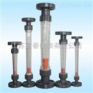 塑料管转子流量计 经典三级视频在线观看 金属管转子流量计价格