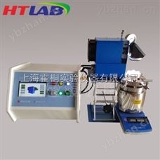 HT-GHX-HP广西高压光化学反应釜