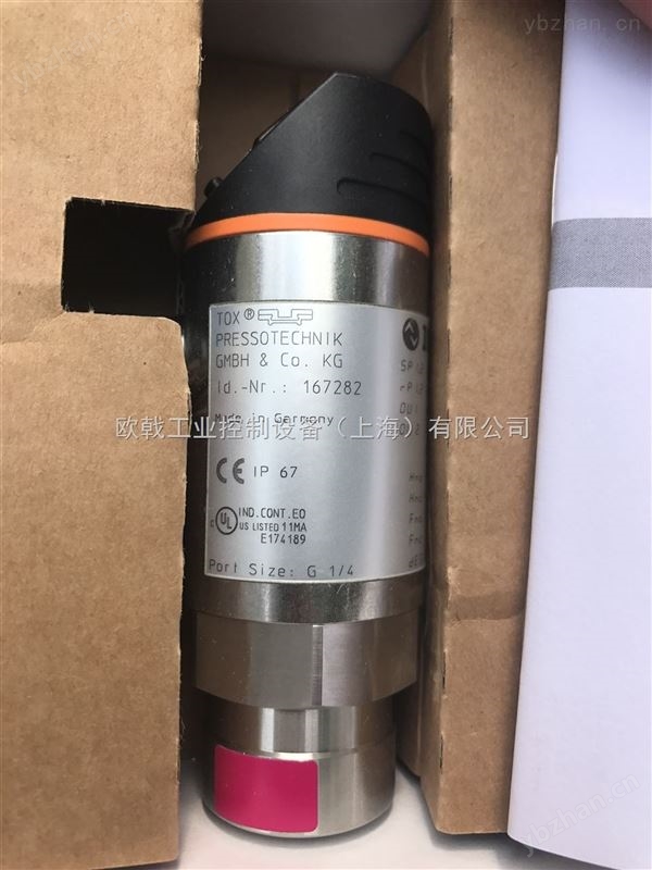 Bronkhorst流量传感器