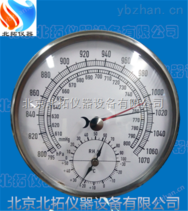 DTH-01膜盒式气压温湿度表价格-气压计