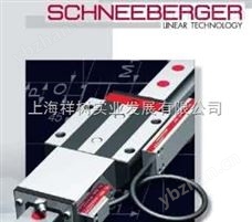 2017进口工控设备祥树优势*SPRECHER+SCHUH开关KTA7-25S-20A-机柜配件