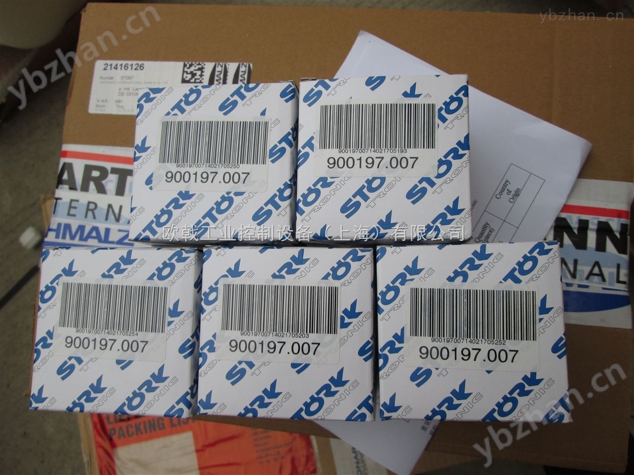 DEUTZ配件DEUTZ泵PLUG8-06DEUTZ柴油机配件