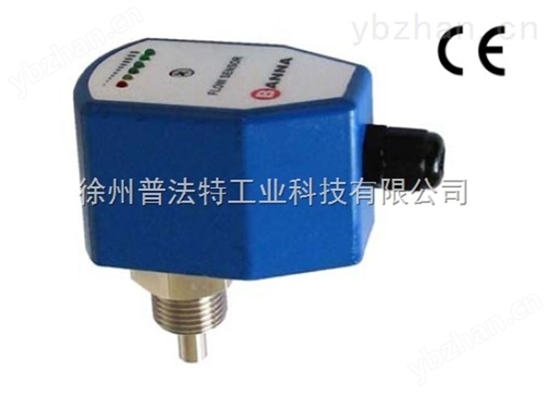 江苏徐州 供应 FT10N 热式流量传感器-液体流量传感器 液体流量传感器价格