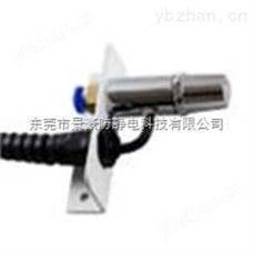JH3001A专业厂家生产景豪牌JH3001A离子风咀-离子风枪