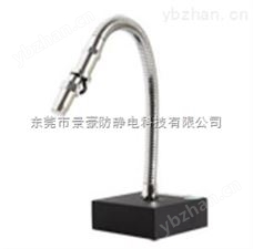 JH4002A专业厂商生产景豪牌JH4002A离子风蛇-离子风枪