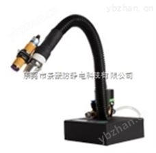 JH4001AF专业厂商生产景豪牌JH4001AF感应式离子风蛇-离子风枪