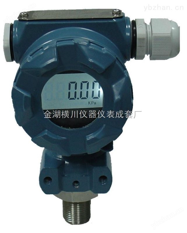 气体压力变送器