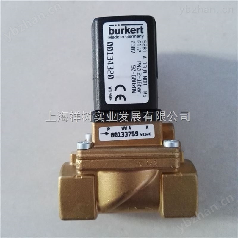 上海祥树烈日炎炎冰爽报价MOOGMDD J761-003-快速接母
