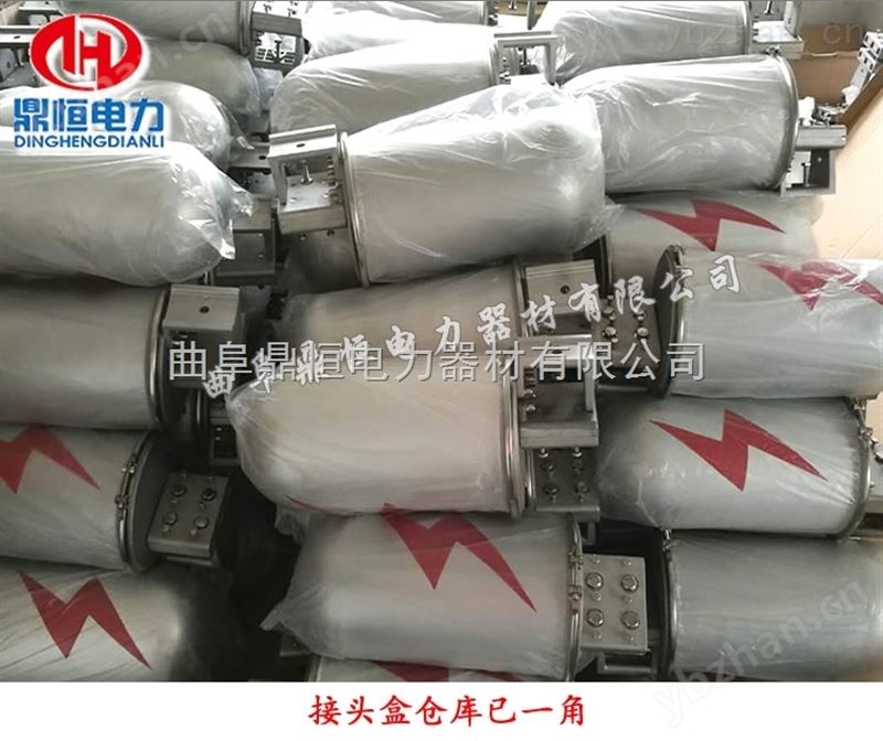 ADSS光缆接头盒  opgw金属交接盒供应商-排母