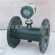 江苏富春智能旋进旋涡流量计-经典AV三级在线观看 旋进旋涡式流量计 旋进漩涡流量计价格