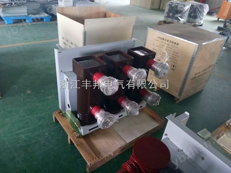 生产ZW32-12/630-20高压户外断路器  我们是直接生产厂家-高压断路器 高压断路器