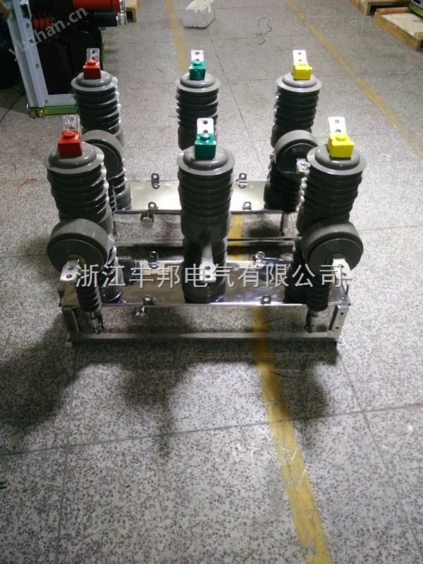 生产ZW32-12/630-20高压户外断路器  我们是直接生产厂家-高压断路器 高压断路器