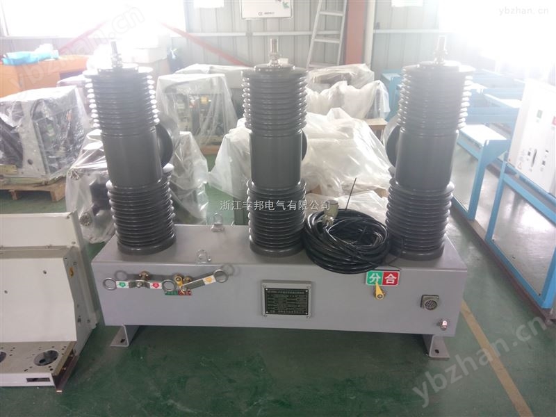生产ZW32-12/630-20高压户外断路器  我们是直接生产厂家-高压断路器 高压断路器