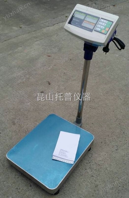 75公斤计重电子秤-家庭用秤