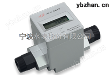 LXE-15~40小口径电磁水表