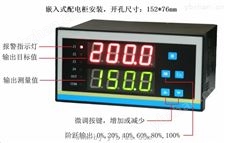 手动调节器（4-20mA）输出,电流信号源-手操器-电流源