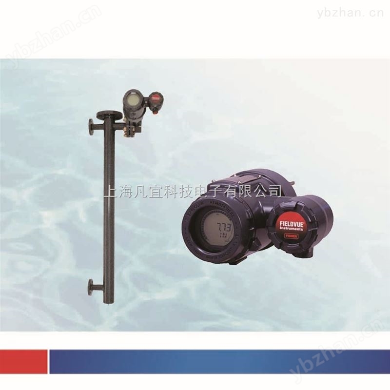 供应上海凡宜智能型浮筒式液位计