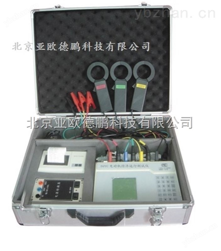 电动机经济运行测试仪 经济运行测试仪