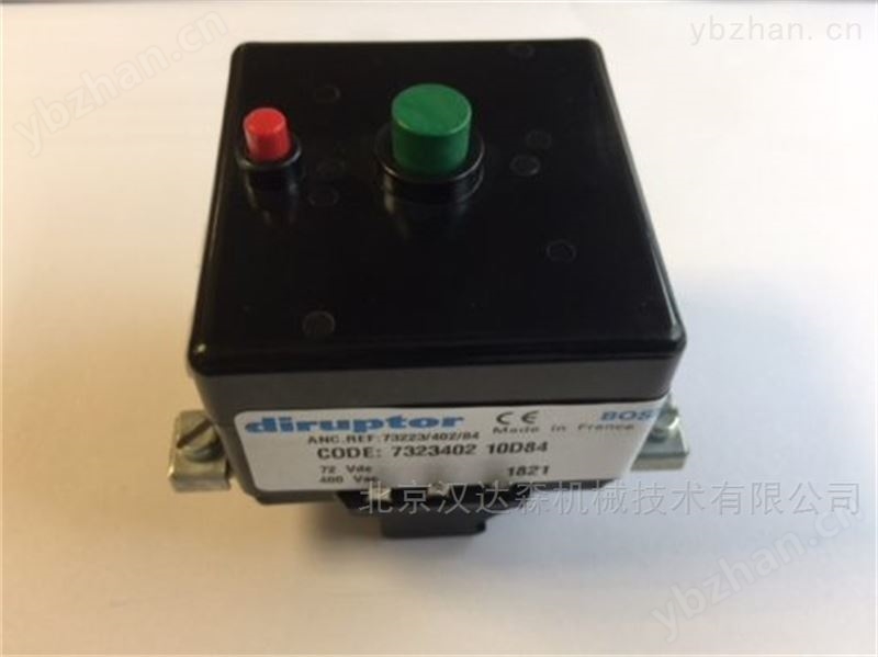 法国DIRUPTOR三极断路器7312101 10D
