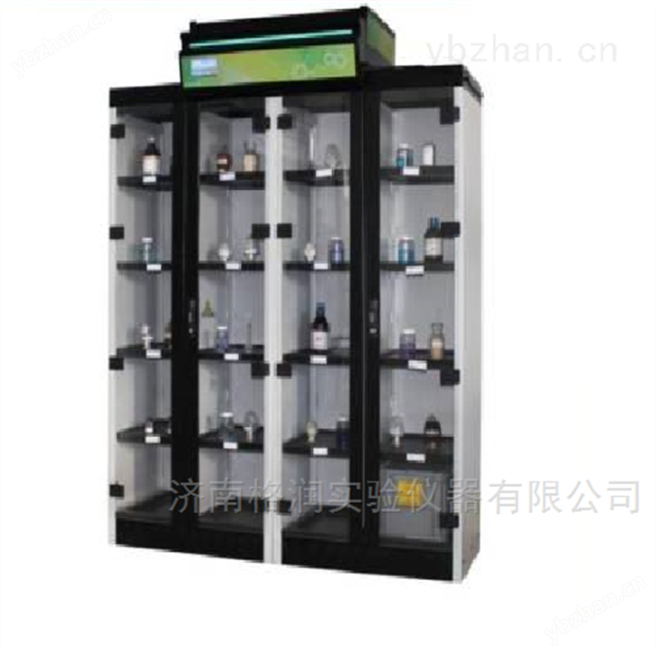 化验室净气型储药柜