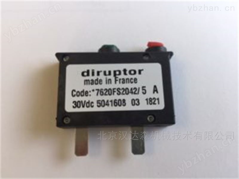 法国DIRUPTOR微型断路器7620FS2042/5
