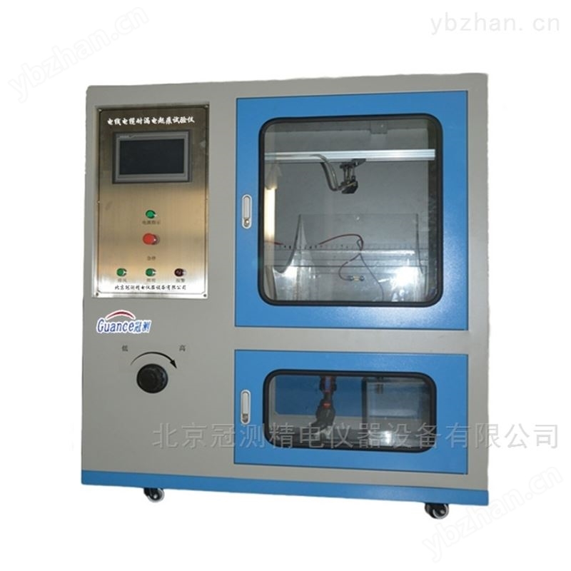 电缆耐漏电痕试验仪器