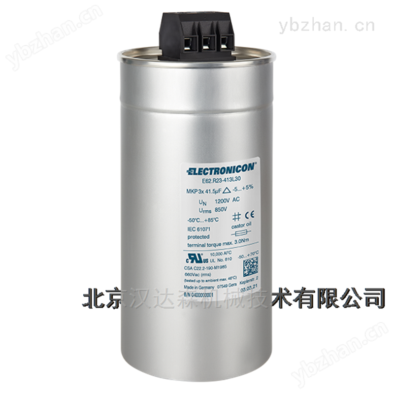 德国ELECTRONICON电容器E62.M16-333L30