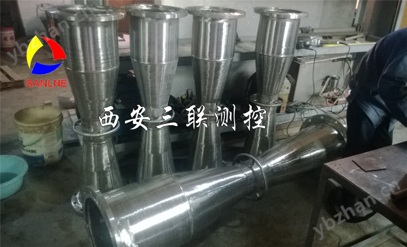 文丘里管流量计