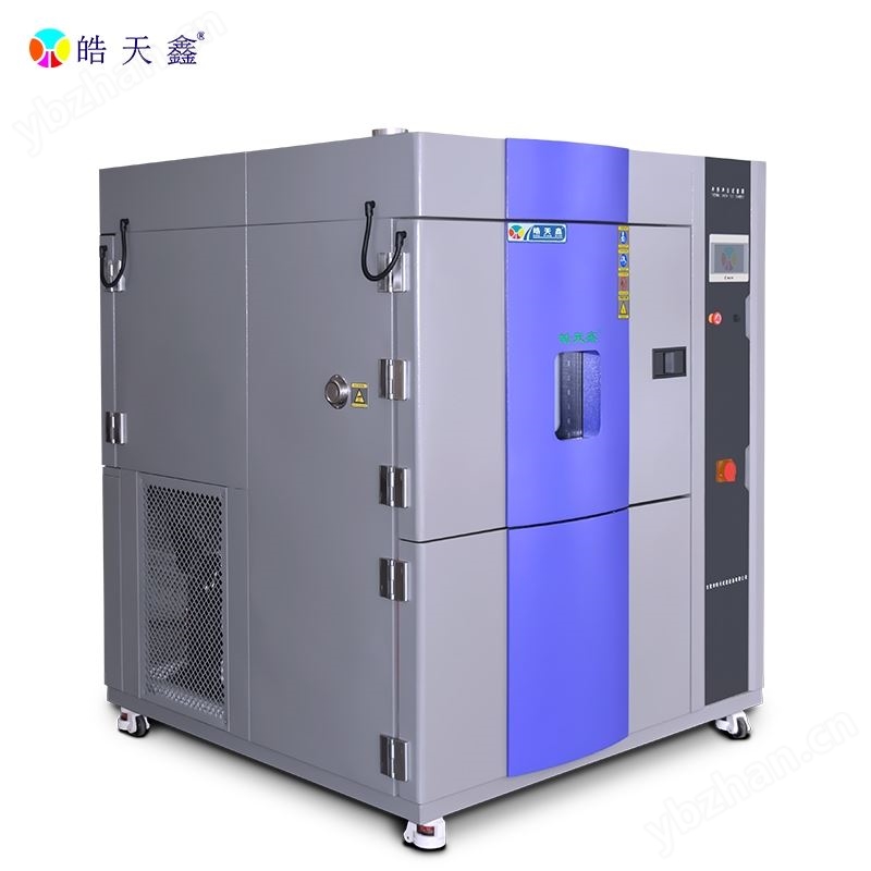 冷热冲击试验箱无线连接
