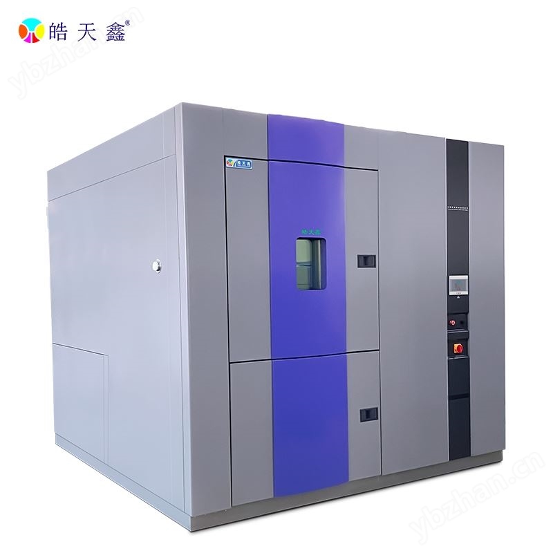 冷热冲击试验箱无线连接