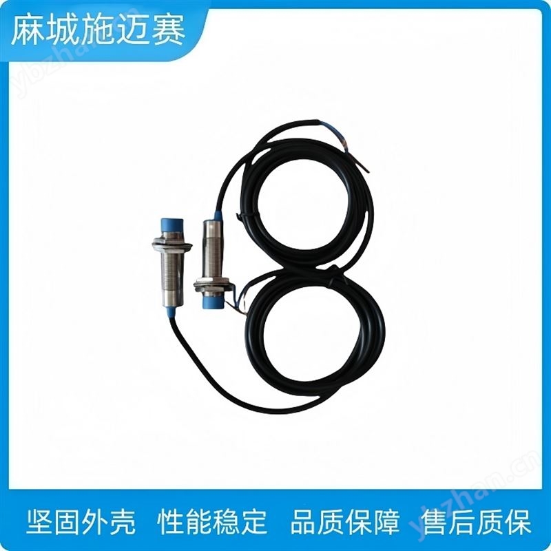 耐高温接近开关 HD8-GD15PK两线制 常开
