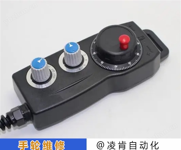 发格手轮抖动维修方案全