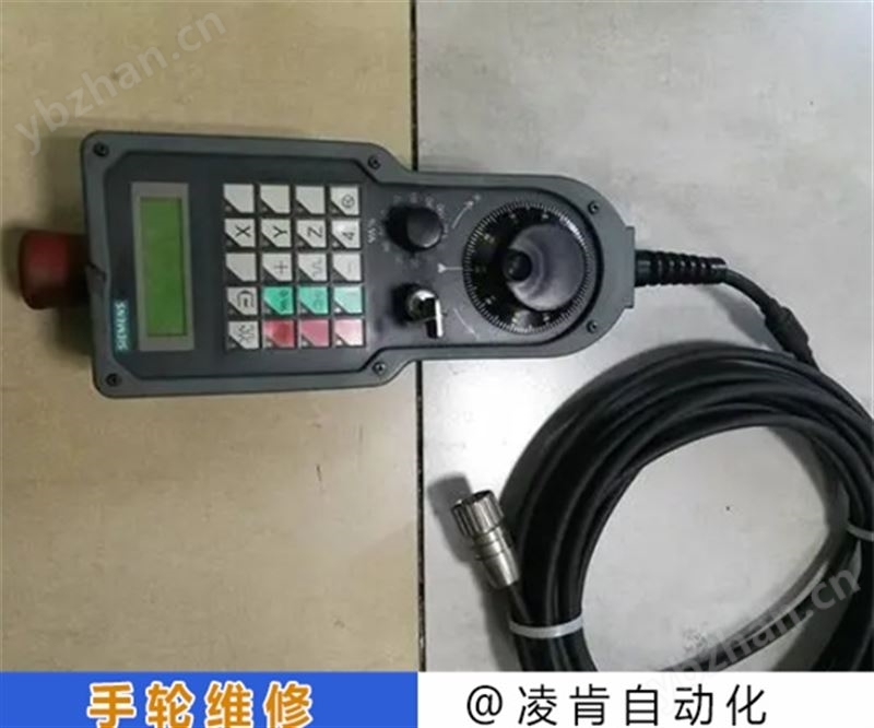 FUTUR远瞻手轮连接不良维修多样化