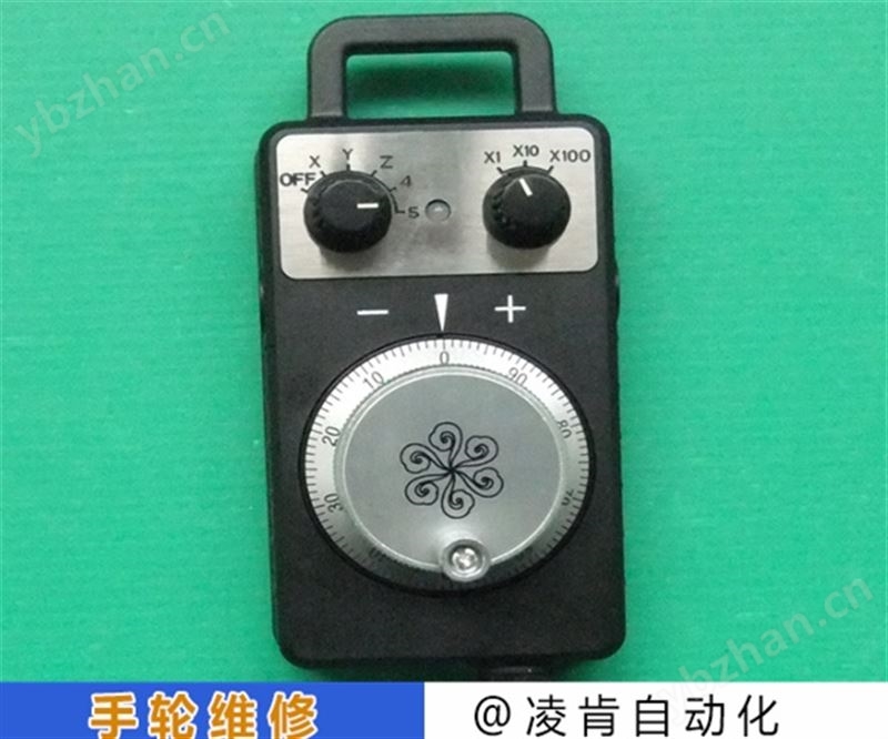 华中手轮无信号维修转动阻力大