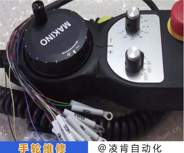 西门子电子手轮维修方案全