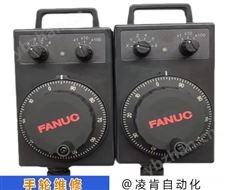 迈宝莱手轮反应不灵敏维修具体说明