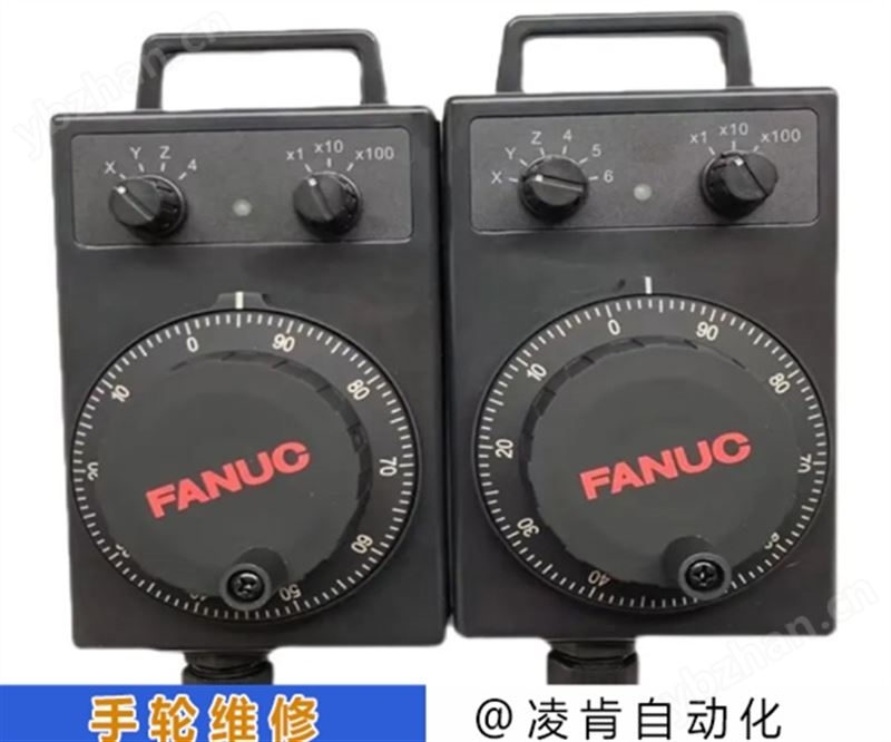 华中手轮无信号维修转动阻力大