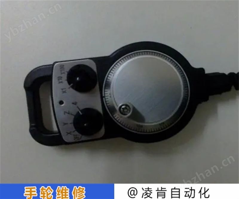 牧野tosoku手轮无信号维修转动不灵活