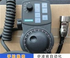 迈宝莱手轮电缆损坏维修转动不灵活