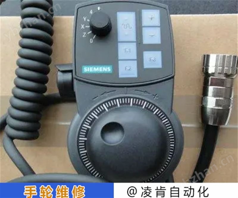 发格手轮抖动维修方案全