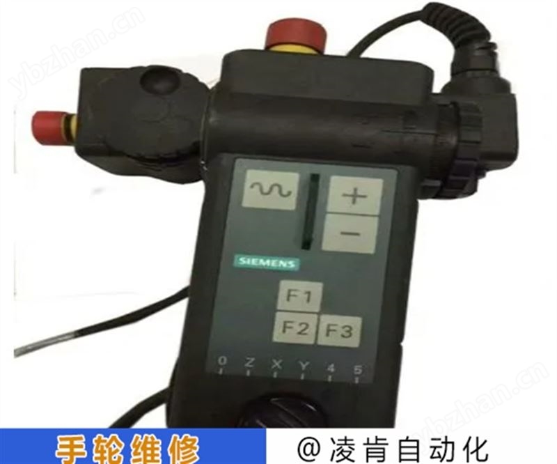 哈斯手轮无信号维修具体说明