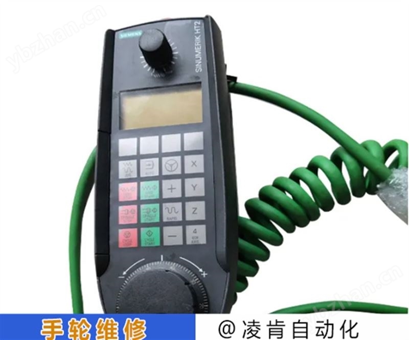 三菱机床手柄维修转动阻力大
