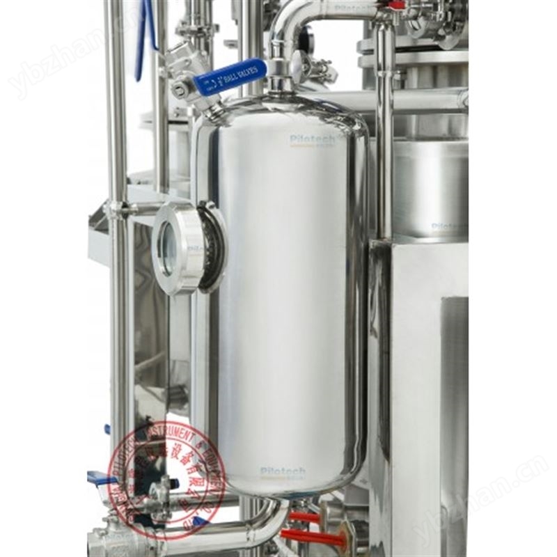 实验室20L多功能提取罐