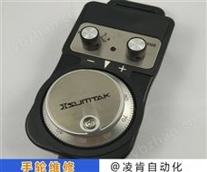 发格手轮脉冲丢失维修不能使用