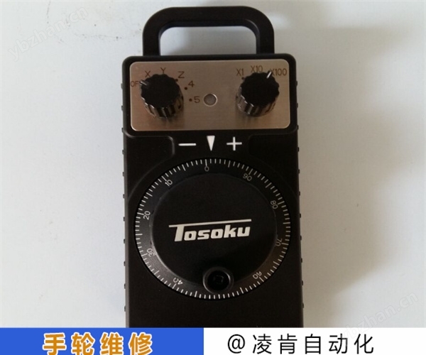 发格手轮抖动维修方案全
