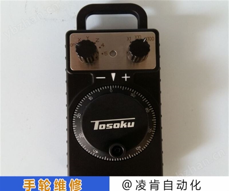 牧野tosoku手轮间歇性失灵维修方案全