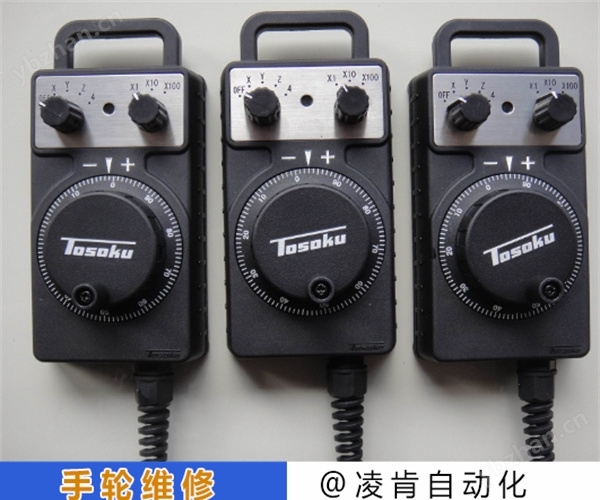 哈斯手轮无信号维修具体说明