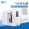 空气发生器