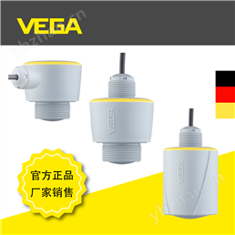 德国威格VEGAPULS C 11/21/22/23雷达物位计